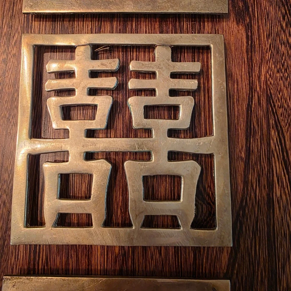 Vintage Brass Chinese Character Trivets Set of 3 Longevity Happiness Love Decor